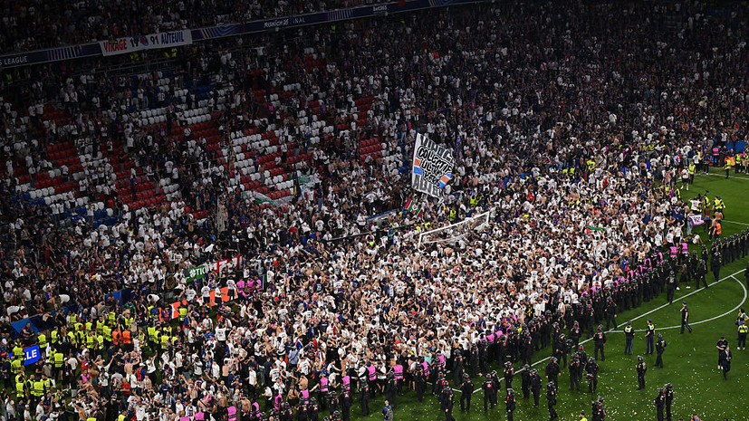 L’Équipe: УЕФА намерен начать расследование против ПСЖ из-за фанатов на поле