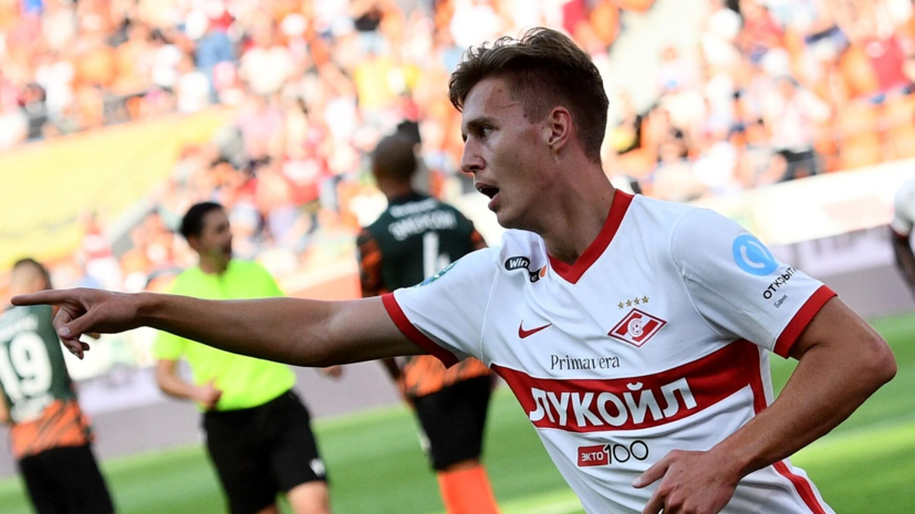 «Спартак» объявил об уходе Игнатова
