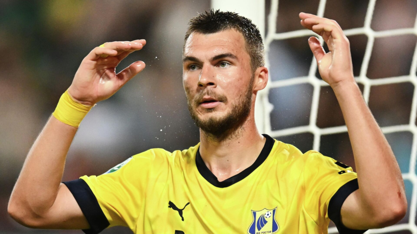 Комличенко объявил, что матч с ЦСКА стал последним в составе «Ростова»