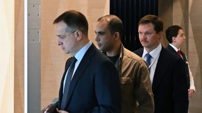 Российская делегация прибыла на место переговоров в Стамбуле