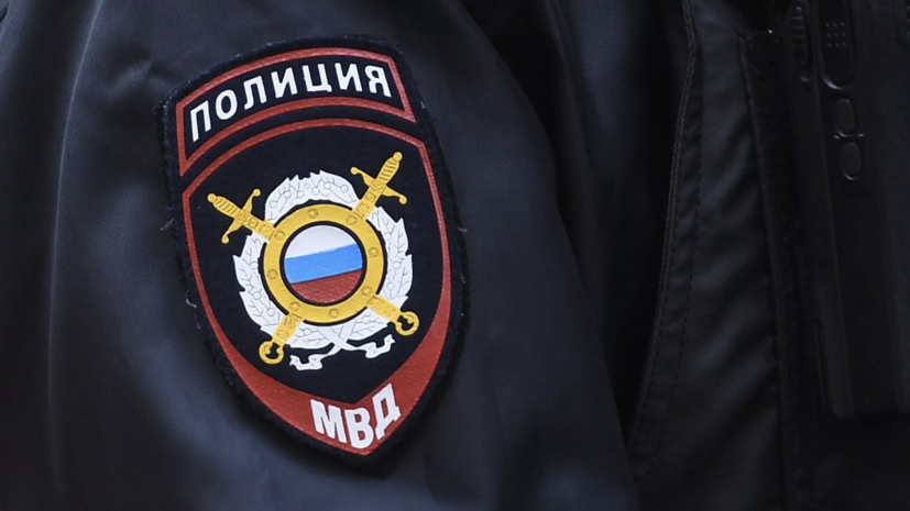 В Подмосковье задержан мигрант, выбросивший в реку тело подростка