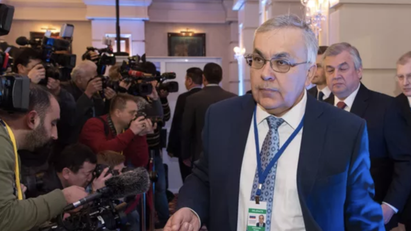 Захарова отреагировала на слухи о назначении Вершинина послом в Турции