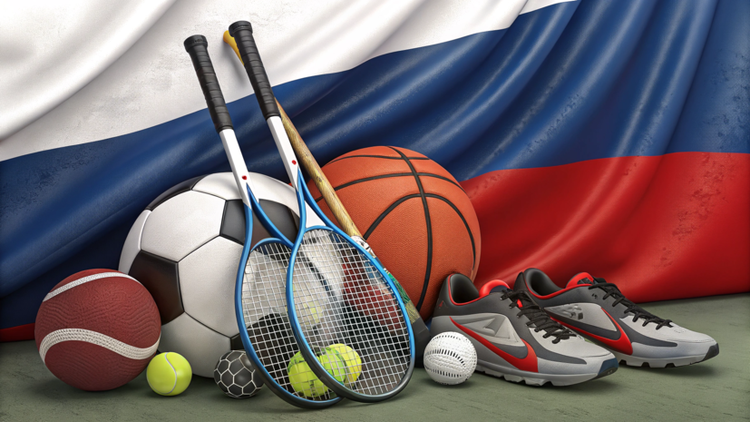 Вопрос возвращения россиян на международные турниры не будет рассмотрен на конгрессе FIS 13 июня