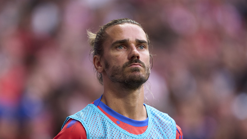 Гризманн продлил контракт с «Атлетико»