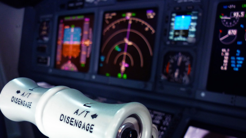 На конференции в Нижнем Новгороде представили прототип пилотажного стенда