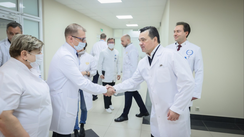 Воробьёв напомнил о возможностях реабилитации бойцов СВО в Подмосковье