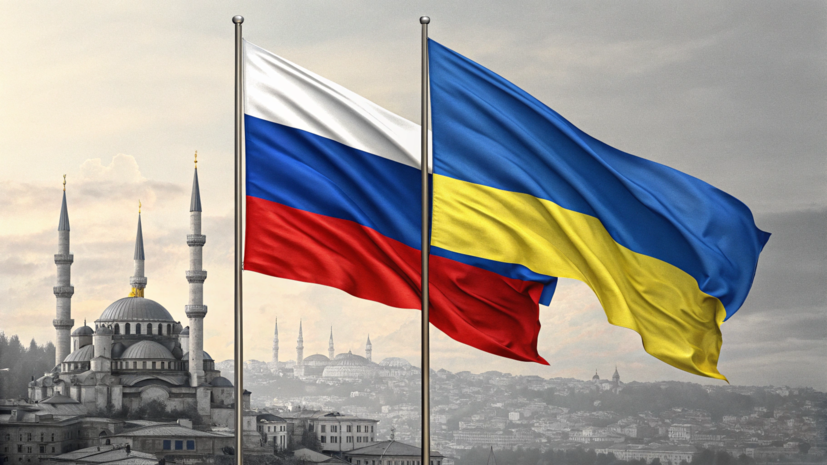 ТАСС: третий раунд переговоров России и Украины ожидается также в Стамбуле