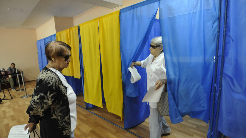 Российский меморандум предполагает объявление даты проведения выборов на Украине