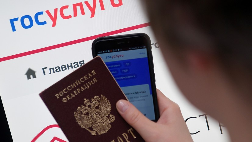 Бывшая жена экс-замминистра обороны России Тимура Иванова сменила фамилию