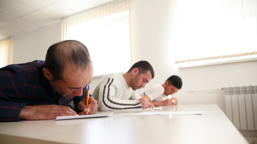 Минобрнауки: треть мигрантов не могут сдать экзамен по русскому с первой попытки