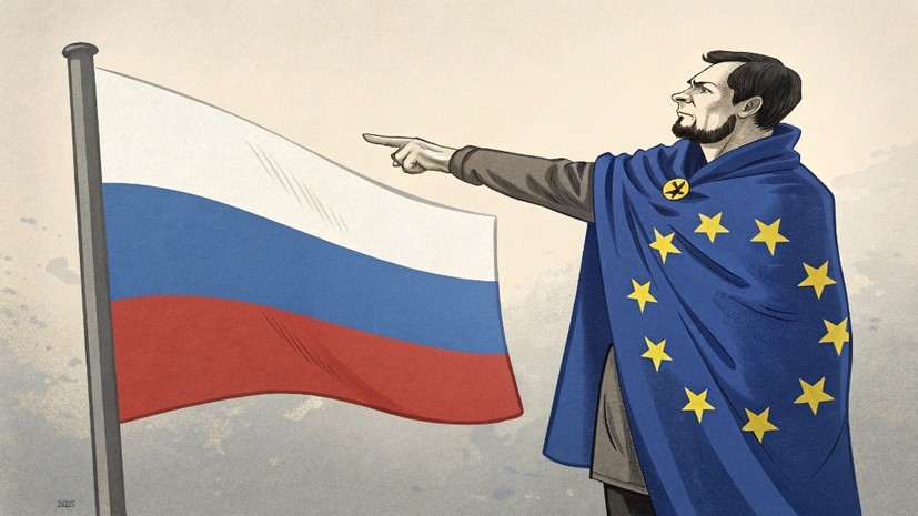 Евродепутат Картайзер: ЕС должен прекратить демонизировать Россию