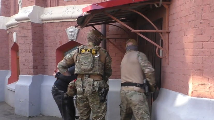 Осуждены на сроки от 15 до 29 лет: ФСБ пресекла деятельность четырёх агентов украинских спецслужб