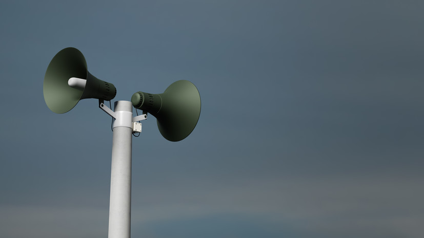 Воздушная тревога объявлена по всей Украине