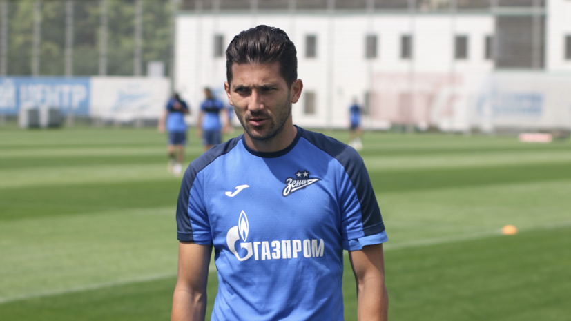 «Зенит» объявил об уходе Сутормина