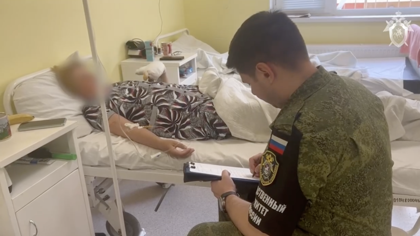 СК расследует покушение на убийство ВСУ мирной жительницы Курской области