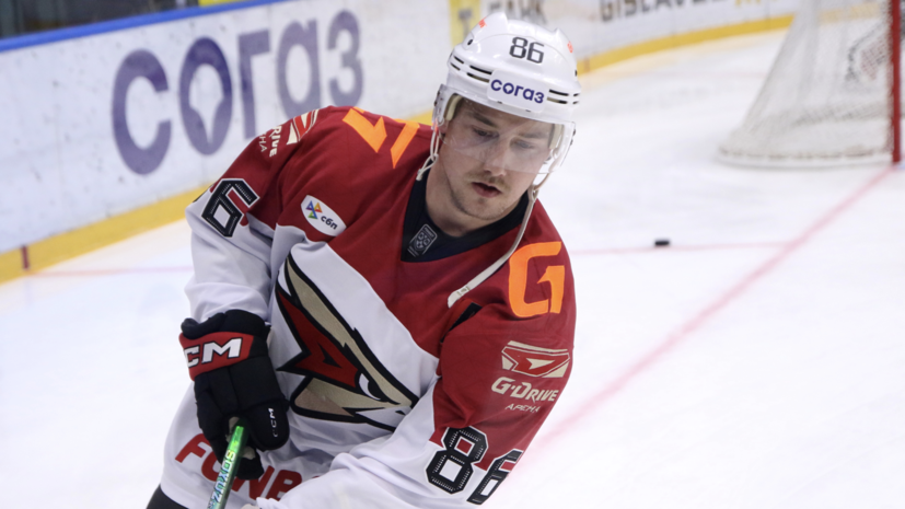 Буше покинул «Авангард» и продолжит карьеру в «Автомобилисте»