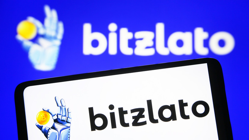 Правозащитник: основателя Bitzlato Легкодымова незаконно удерживают в США для экстрадиции во Францию