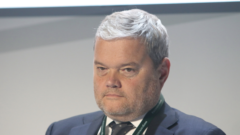 Гендиректором «Росгеологии» назначен Кирилл Лёвин