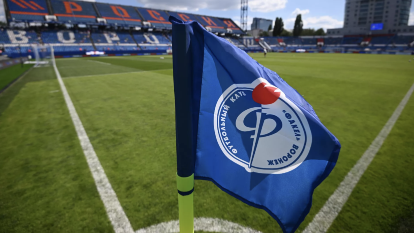 «Факел», «Оренбург», «Пари НН» официально покинули РПЛ