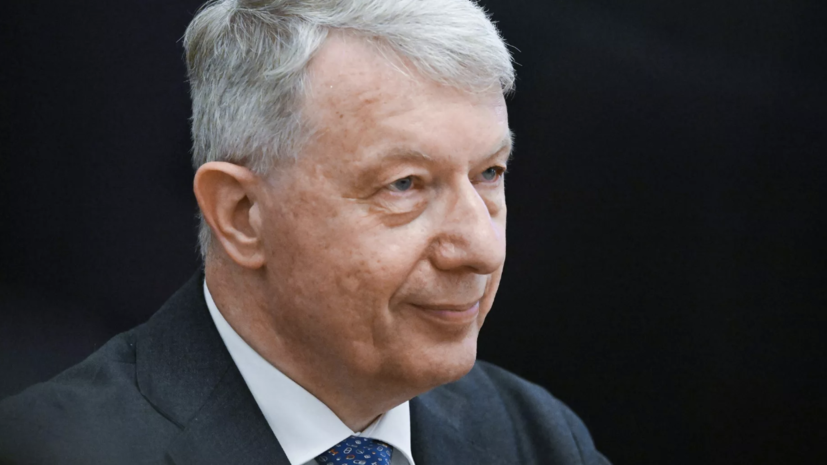 Euractiv: депутата ЕП Картайзера исключат из фракции за поездку в Россию