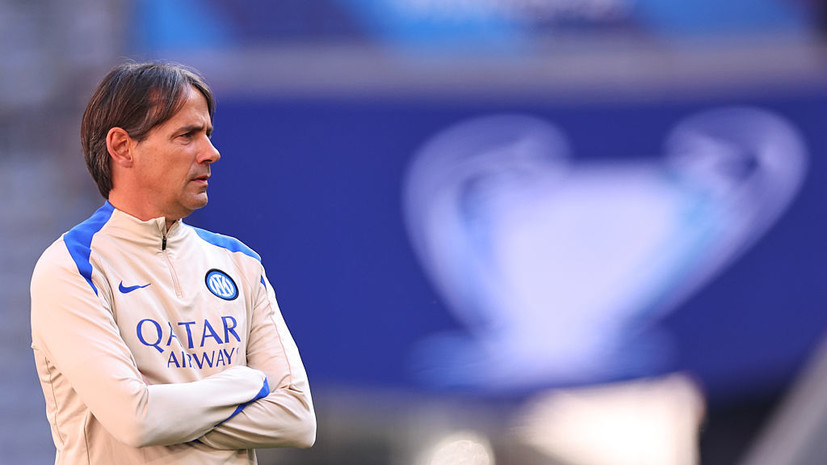 Индзаги покинет «Интер» и возглавит «Аль-Хиляль»