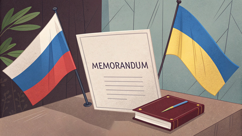 «Выйти на устойчивое урегулирование»: в Кремле заявили о нацеленности меморандума РФ на устранение первопричин кризиса