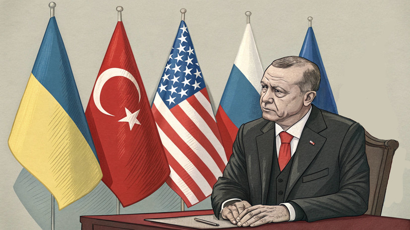 Фидан: Эрдоган готов организовать переговоры Путина, Трампа и Зеленского