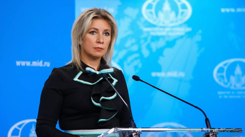 Захарова: долг США перед ООН превысил $3 млрд