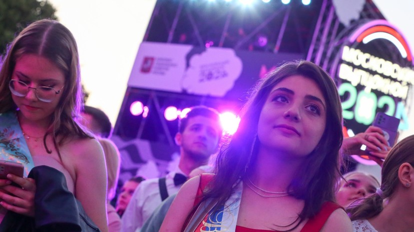 Выпускной московских школьников впервые пройдёт на ВДНХ в ночь с 27 на 28 июня