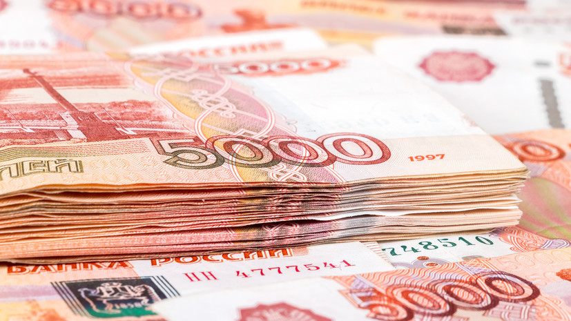 Минфин России: объём ФНБ на 1 июня составил 11,7 трлн рублей