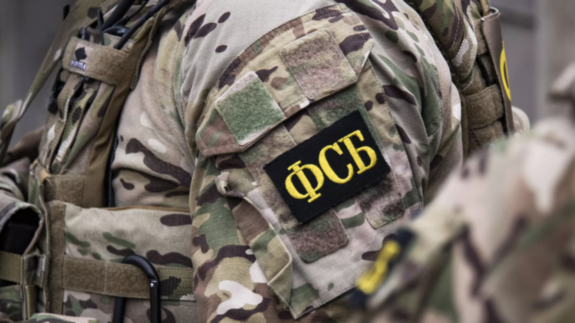 В ФСБ заявили о задержании в Крыму двух женщин — агентов СБУ и ГУР