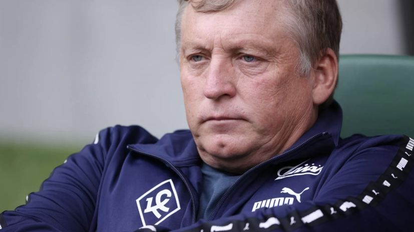 Сергеев: нам непонятна отставка Осинькина из «Крыльев»