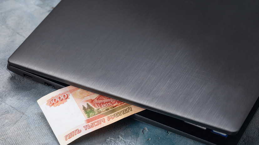 В Роскачестве рассказали о компенсации за использование своей техники в рабочих целях