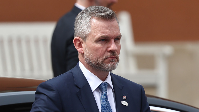 Пеллегрини назвал невозможным референдум об отмене антироссийских санкций