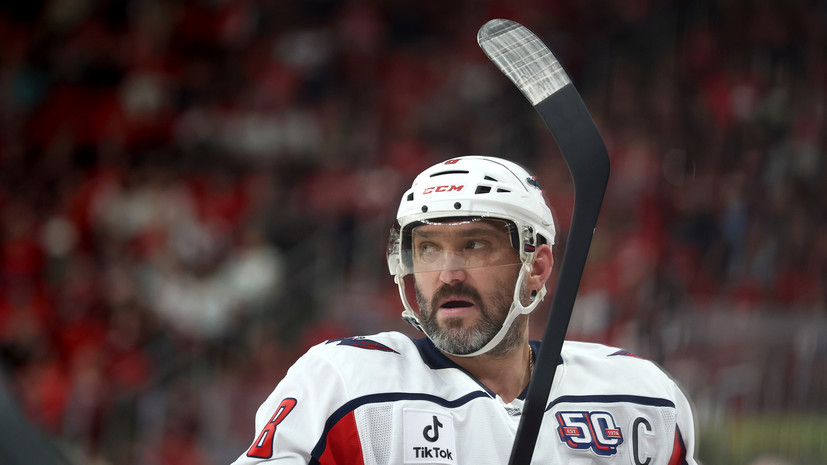 Журова объяснила, при каких условиях Овечкин может стать депутатом Госдумы