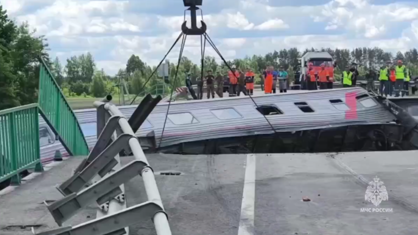 Бастрыкин: взрывы в Брянской и Курской областях организовали спецслужбы Украины