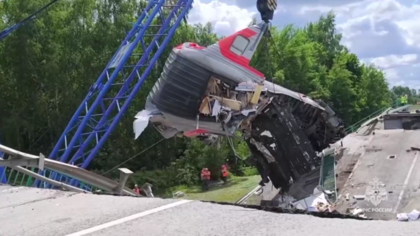 СК обнаружил места закладки трёх взрывных устройств на месте ЧП под Брянском