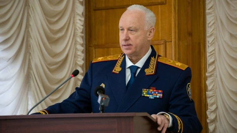 Бастрыкин: с 20 по 25 мая в Брянской области обезвреживали украинскую ДРГ