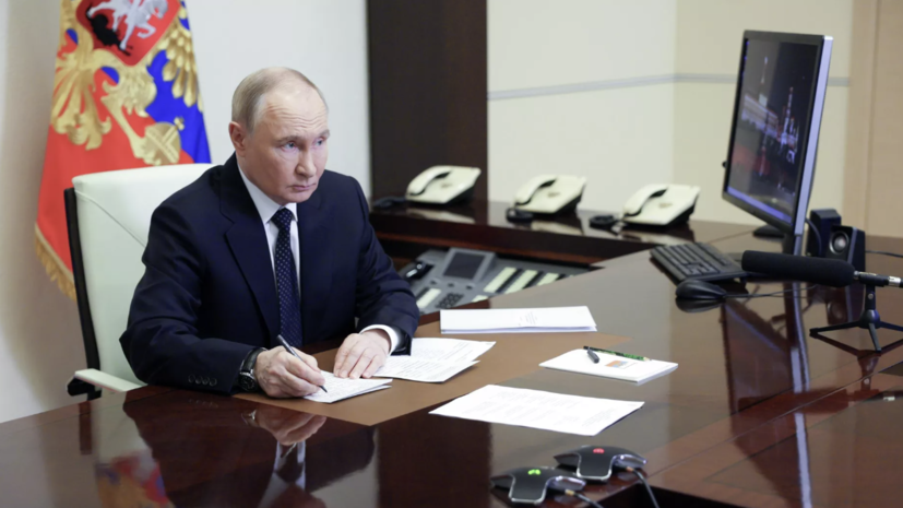 Путин: нелегитимный режим в Киеве перерождается в террористическую организацию