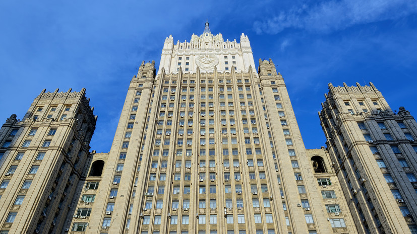 МИД России назвал безответственным проведение Японией стрельб в открытом море