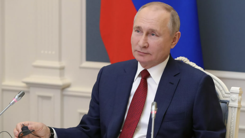 Путин поручил уделять внимание поддержке интернета в России