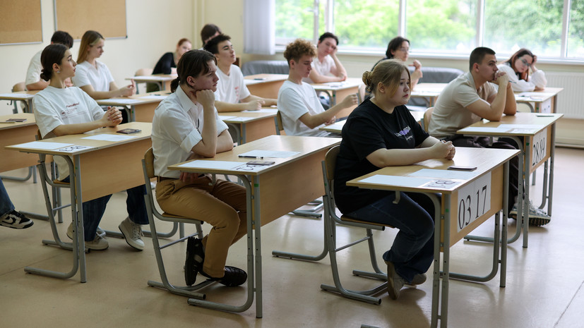 В Рособрнадзоре сообщили об удалении с ЕГЭ 483 человек