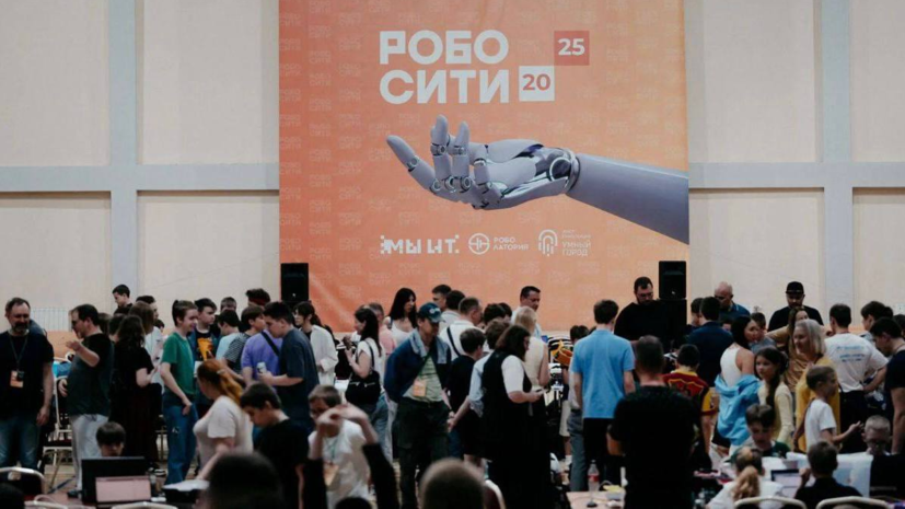 Подмосковные школьники победили на всероссийской олимпиаде по программированию