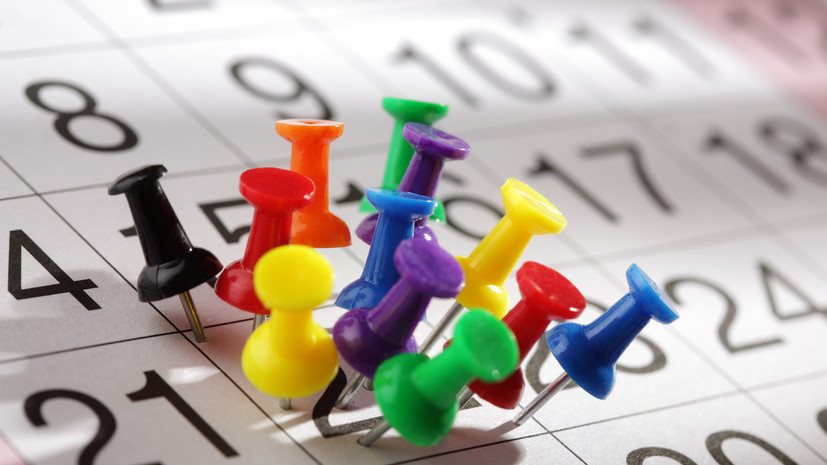 Большинство россиян заявили о важности гибкого графика на первой работе