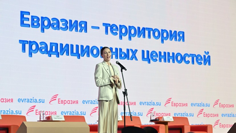 АНО «Евразия» учредила премию за вклад в развитие международного сотрудничества