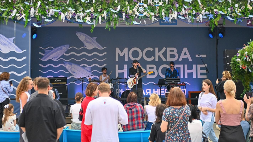В рамках фестиваля «Москва — на волне. Рыбная неделя» пройдут спектакли и концерты