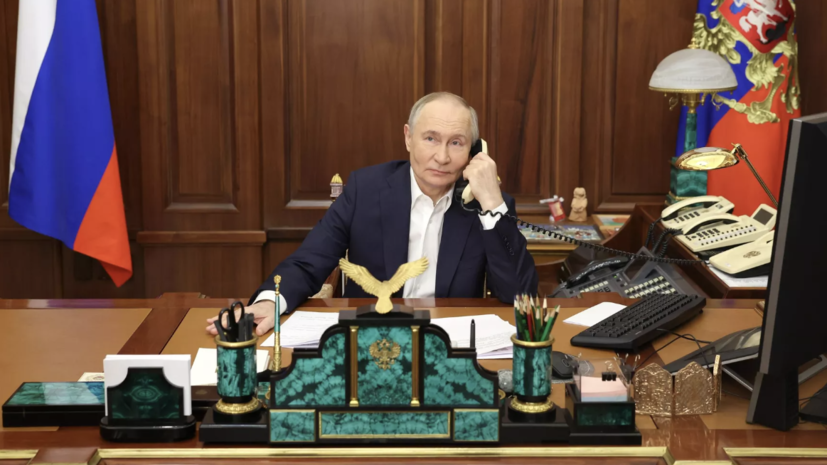 Путин сообщил Папе Римскому о стремлении Киева к эскалации конфликта