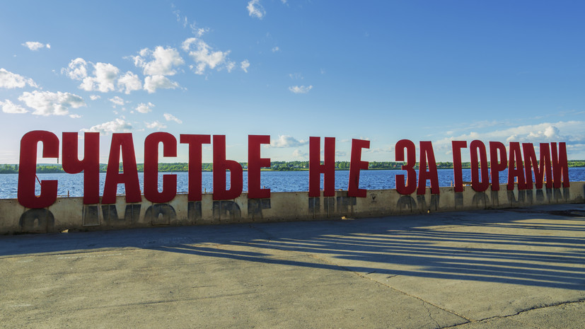 В Перми запланировано более 60 мероприятий в честь дня города