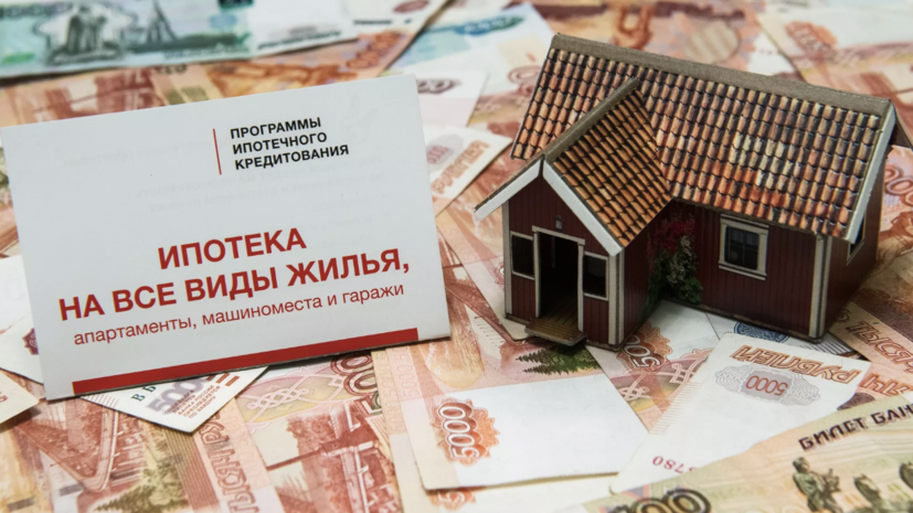 Депутат Аксаков: в Госдуме обсуждают разные варианты параметров льготной ипотеки