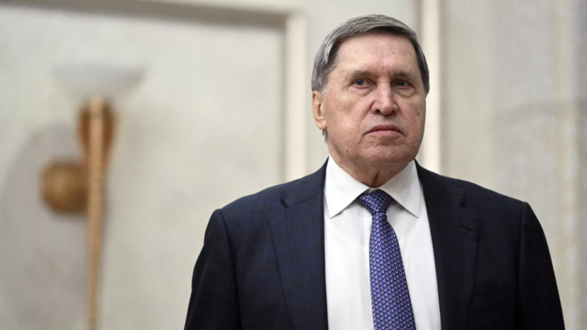 Ушаков: встреча Путина с Зеленским никогда не стояла в практической плоскости